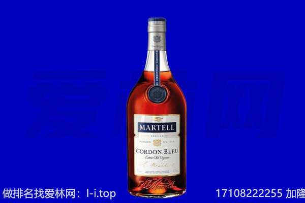 雅安市名山马爹利回收.jpg