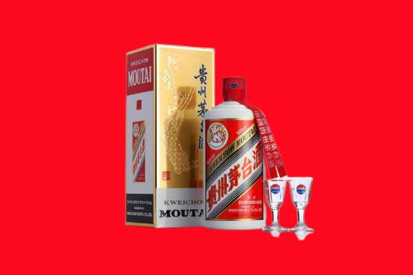 雅安市名山回收贵州茅台酒